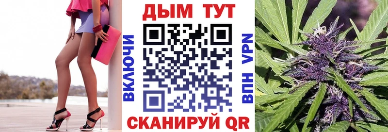 Наркошоп Поронайск ГАШИШ  Амфетамин  КОКАИН  Меф  Конопля  ОМГ ОМГ   APVP 