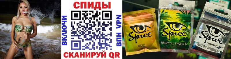наркотики  Поронайск  БУТИРАТ жидкий экстази 