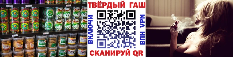 Cannafood конопля  Поронайск 