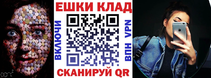 Ecstasy Дубай  Поронайск 