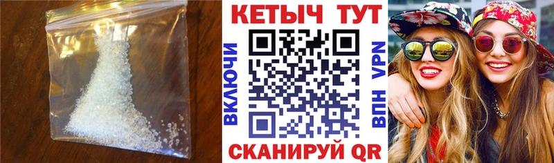 цены наркотик  Поронайск  КЕТАМИН ketamine 