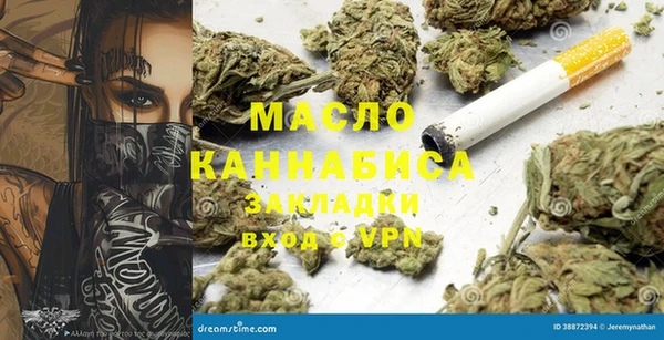 мескалин Аркадак