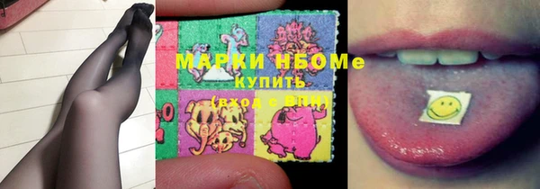 мескалин Аркадак