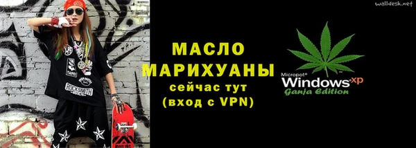 мескалин Аркадак