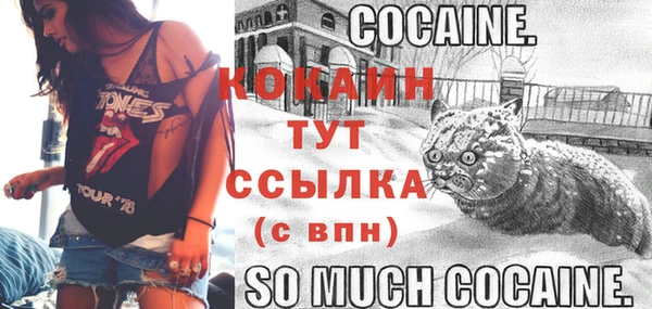мескалин Аркадак