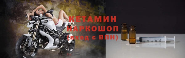 мескалин Аркадак