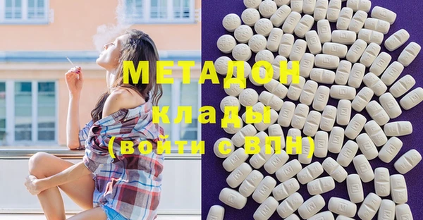 мескалин Аркадак