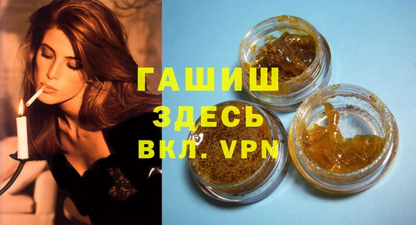 кокаин колумбия Инта