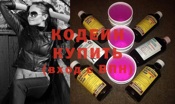 метадон Инсар